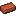 Image of a brick